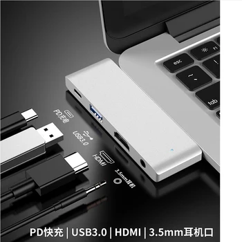 USB C for iPad Pro 2018 2019 2020 4 in 1 Type C to 4K HDMI 3.5mm Jack Audio Conveter For Samsung Huawei Phone Note book
USB C for iPad Pro 2018 2019 2020 4 in 1 Type C to 4K HDMI 3.5mm Jack Audio Conveter For Samsung Huawei Phone Note book