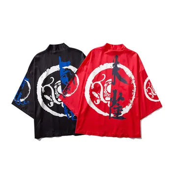 2020 Summer New Harajuku Style Kimono Chinese Kanji Anime Men Women Cardigan Asian Clothes Japanese Traditional Yukata Haori 
2020 Summer New Harajuku Style Kimono Chinese Kanji Anime Men Women Cardigan Asian Clothes Japanese Traditional Yukata Haori