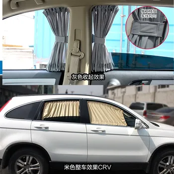 2pcs 70L Aluminum Alloy Elastic Car Side Window Sun shade Curtains 70*47cm Auto Windows Sun Visor Blinds Cover 
2pcs 70L Aluminum Alloy Elastic Car Side Window Sun shade Curtains 70*47cm Auto Windows Sun Visor Blinds Cover