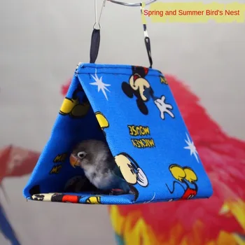 Spring and Summer Version 100% Cotton Canvas Cotton Pet Nest Bird Hammock Parrot Cotton Pet Nest Bird House Summer Bird Nest
Spring and Summer Version 100% Cotton Canvas Cotton Pet Nest Bird Hammock Parrot Cotton Pet Nest Bird House Summer Bird Nest
