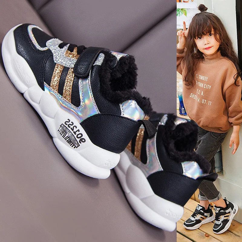 Girls Cotton Shoes 2019 Autumn & Winter New Style Brushed And Thick BOY'S Shoes Big Boy Warm Children Sports Shoes Fashion
Girls Cotton Shoes 2019 Autumn & Winter New Style Brushed And Thick BOY'S Shoes Big Boy Warm Children Sports Shoes Fashion