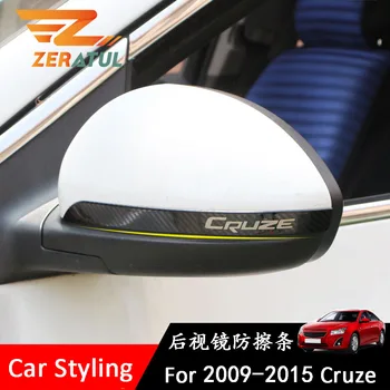 Zeratul for Chevrolet Cruze Sedan Hatchback 2009-2015 2Pcs/Set Car Rear View Mirror Strips Anti Scratch Sticker Trim Accessories
Zeratul for Chevrolet Cruze Sedan Hatchback 2009-2015 2Pcs/Set Car Rear View Mirror Strips Anti Scratch Sticker Trim Accessories