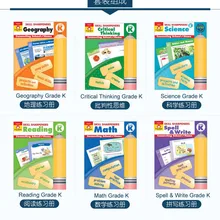 6 Books/Set Of Grade K English Preschool Skills Pencil Sharpener Textbook Teaching Supplementary Workbook Libros Livros Livres
6 Books/Set Of Grade K English Preschool Skills Pencil Sharpener Textbook Teaching Supplementary Workbook Libros Livros Livres