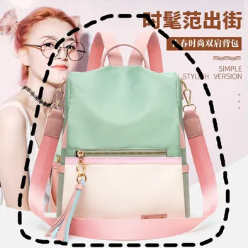 WOMEN'S Bag New Style Anti-Theft Waterproof Backpack Multi-functional Nursing Shoulder Cross-body Backpack
WOMEN'S Bag New Style Anti-Theft Waterproof Backpack Multi-functional Nursing Shoulder Cross-body Backpack
