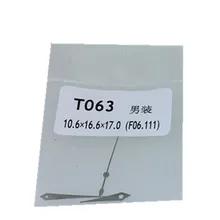 T063 acessórios Relógio assistir as mãos se encaixam F06.111 ETA movimento relógio Original em vez(China)