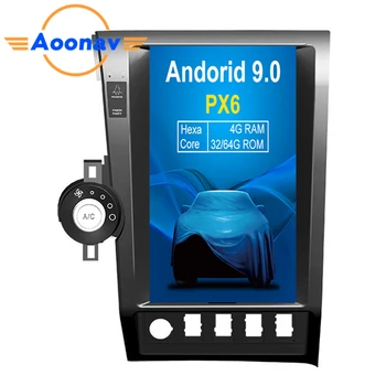 AOONAV 13.6 inch car Built-In Speaker/Microphone for-TOYOTA Tundra 2007-2011/Sequoia 2007-2018 multimedia player Android 9.0
AOONAV 13.6 inch car Built-In Speaker/Microphone for-TOYOTA Tundra 2007-2011/Sequoia 2007-2018 multimedia player Android 9.0