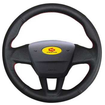 Braid on the Steering Wheel Cover for Ford Focus 3 2015-2018 Without Multi-Function Button leather steering wheel case