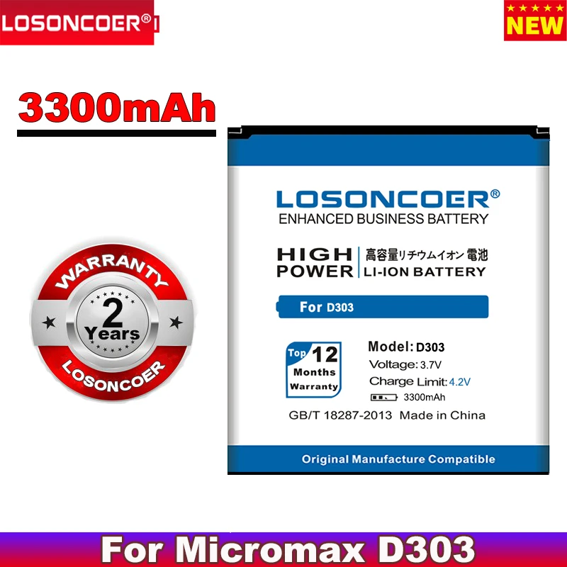 

LOSONCOER 3300mAh High Quality Battery D303 for Micromax + Tracking Number