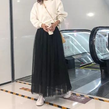 Spring Summer Mesh Skirt Women Midi Skirt Korean High Waist A-line Pleated Puff Skirt Office Work Lady Elegant Black Party Skirt
Spring Summer Mesh Skirt Women Midi Skirt Korean High Waist A-line Pleated Puff Skirt Office Work Lady Elegant Black Party Skirt