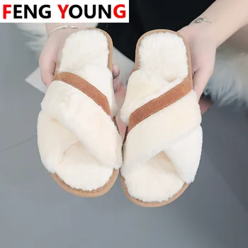 Cute Furry Fluffy Slippers Women Vogue Fox Fur Slippers Comfort winter Flat Sandals Outside Slides Plush Home Shoes Slippers Hot 
Cute Furry Fluffy Slippers Women Vogue Fox Fur Slippers Comfort winter Flat Sandals Outside Slides Plush Home Shoes Slippers Hot