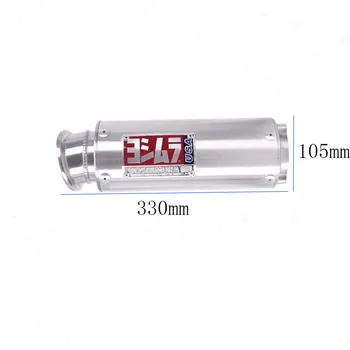 Motorcycle exhaust WRS Yoshiruma M4 exhaust high quality exhaust muffler escape moto tube for CB250 CBR250 CB400 CBR400
Motorcycle exhaust WRS Yoshiruma M4 exhaust high quality exhaust muffler escape moto tube for CB250 CBR250 CB400 CBR400