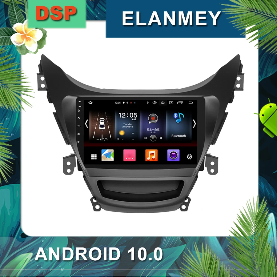 Latest Android 10.0 car radio For HYUNDAI Elantra 2011-2013 car multimedia navigation stereo with DSP sound head unit car GPS
Latest Android 10.0 car radio For HYUNDAI Elantra 2011-2013 car multimedia navigation stereo with DSP sound head unit car GPS