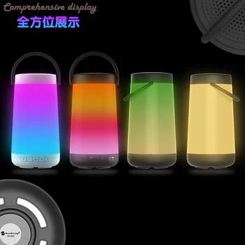 High power 30W Bluetooth speaker Pulse music colorful portable outdoor card wireless speaker lights LED 3D Stereo subwoofer soun
High power 30W Bluetooth speaker Pulse music colorful portable outdoor card wireless speaker lights LED 3D Stereo subwoofer soun