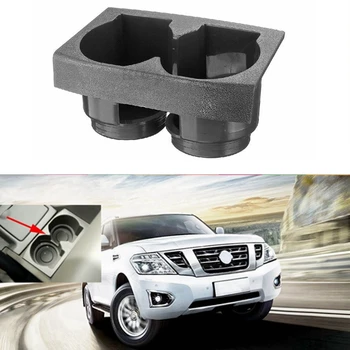 Car Front Center Console Dual Water Cup Holder Insert Grey 68430-VB100 for Nissan Patrol Early GU Y61
Car Front Center Console Dual Water Cup Holder Insert Grey 68430-VB100 for Nissan Patrol Early GU Y61