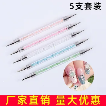 

Double Headed Diamond Pen Diamond Rod Nail Art Rhinestones Picking Pen Diamond Pen 5 Set Nail Take zuan bi