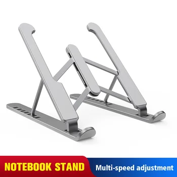 Adjustable Laptop for MacBook Air iPad Pro Notebook Stand Bracket Foldable Lightweight Cooling Holder for PC Notebook
Adjustable Laptop for MacBook Air iPad Pro Notebook Stand Bracket Foldable Lightweight Cooling Holder for PC Notebook