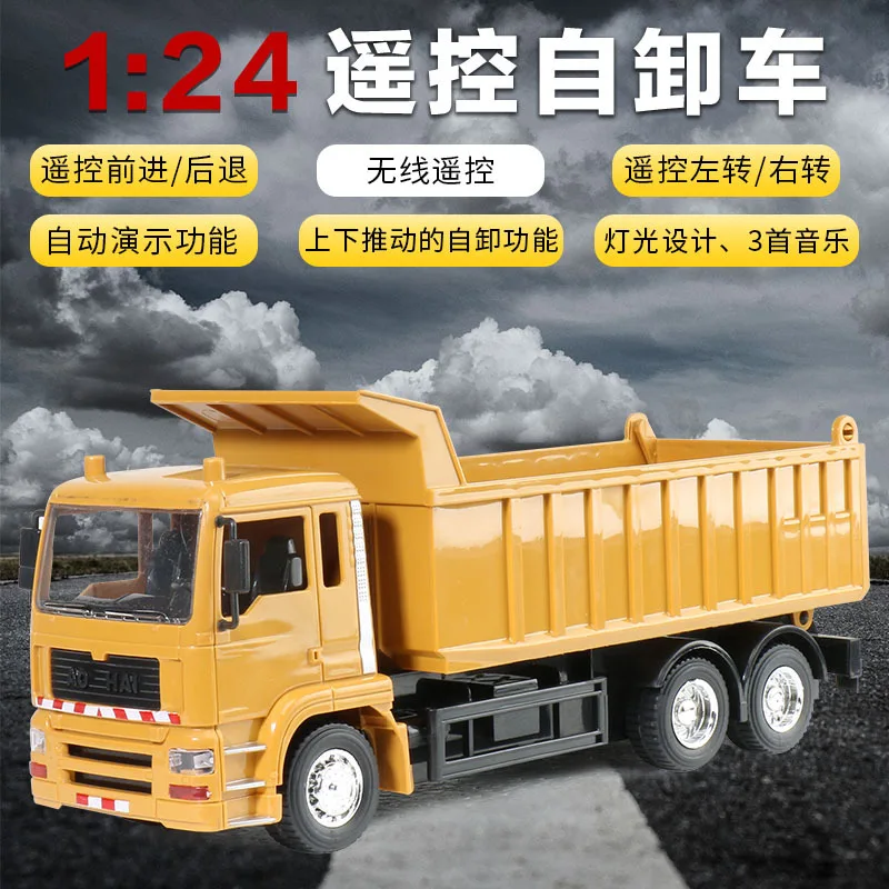 1:24 Fast Eight Channel Remote Control Dump Truck Cartoon Racing Car with Music and Light Remote Control Car Children's
1:24 Fast Eight Channel Remote Control Dump Truck Cartoon Racing Car with Music and Light Remote Control Car Children's