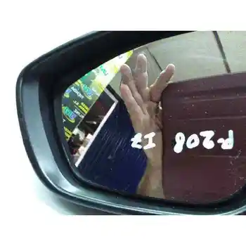 232673077 LEFT REARVIEW MIRROR PEUGEOT 208
232673077 LEFT REARVIEW MIRROR PEUGEOT 208