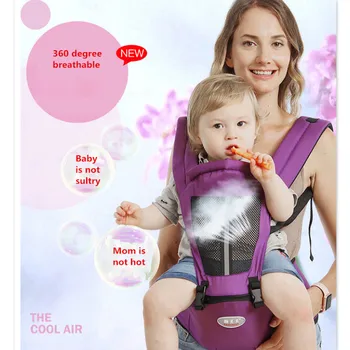 

Pudcoco Baby Carrier Bag Waist Stool Walker Baby Sling Belt Kids Infant Hold HipSeat Front Back Carry