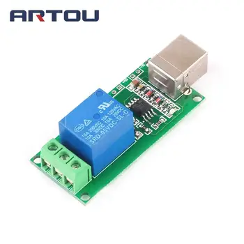 DC 5V USB Relay 1 Channel Programmable Computer Control for Smart Home Controller Relay Module Board
DC 5V USB Relay 1 Channel Programmable Computer Control for Smart Home Controller Relay Module Board