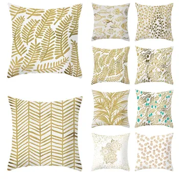 Geometric Car Pillowcase Cushion Cover Gold White Soft Throw Pillowcase Decoration Sofa Pillowcase Pillowcase
Geometric Car Pillowcase Cushion Cover Gold White Soft Throw Pillowcase Decoration Sofa Pillowcase Pillowcase