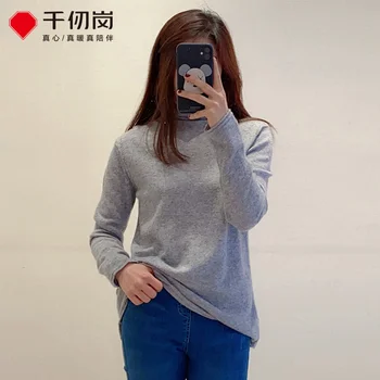 CHERICOM 2020 Spring NEW high collar cashmere sweater all-match slimming short bottoming sweater V253207Y
CHERICOM 2020 Spring NEW high collar cashmere sweater all-match slimming short bottoming sweater V253207Y