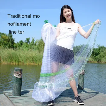 Traditional hand throw net, fish net, Korean chain net small net, simple net, catch net, hand throw net
Traditional hand throw net, fish net, Korean chain net small net, simple net, catch net, hand throw net
