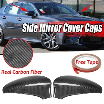 2PCS Real Carbon Fiber Car Side Rearview Mirror Cover Caps Shell Add On for Lexus GS350 GS450H GSF IS200t IS250 IS350 2013-2017
2PCS Real Carbon Fiber Car Side Rearview Mirror Cover Caps Shell Add On for Lexus GS350 GS450H GSF IS200t IS250 IS350 2013-2017