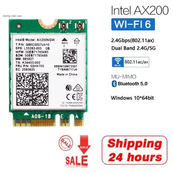 Wireless Dual Band 2.4G/5G 2400Mbps WiFi 6 For Intel AX200 NGFF M.2 Bluetooth 5.0 Wifi Network Card AX200NGW 802.11ac/ax MU-MIMO
Wireless Dual Band 2.4G/5G 2400Mbps WiFi 6 For Intel AX200 NGFF M.2 Bluetooth 5.0 Wifi Network Card AX200NGW 802.11ac/ax MU-MIMO