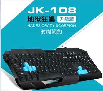 Jazz Scorpion JK108 Blue Game Key Cap USB Keyboard Desktop Laptop Computer External Keyboard 
Jazz Scorpion JK108 Blue Game Key Cap USB Keyboard Desktop Laptop Computer External Keyboard