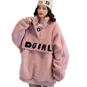2020 Sweatshirt Oversized Hoodies Women Imitation Lamb Hair Harajuku Riverdale Manteau Femme Hiver Coat Streetwear Pink Clothes 
2020 Sweatshirt Oversized Hoodies Women Imitation Lamb Hair Harajuku Riverdale Manteau Femme Hiver Coat Streetwear Pink Clothes