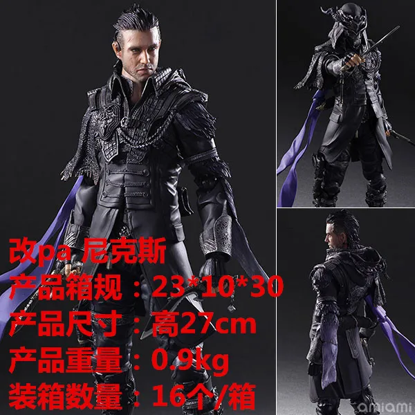 Yaya Anime New Products Anime Garage Kit PA Change Final Fantasy 15 Knicks Urich Mobile Garage Kit
Yaya Anime New Products Anime Garage Kit PA Change Final Fantasy 15 Knicks Urich Mobile Garage Kit