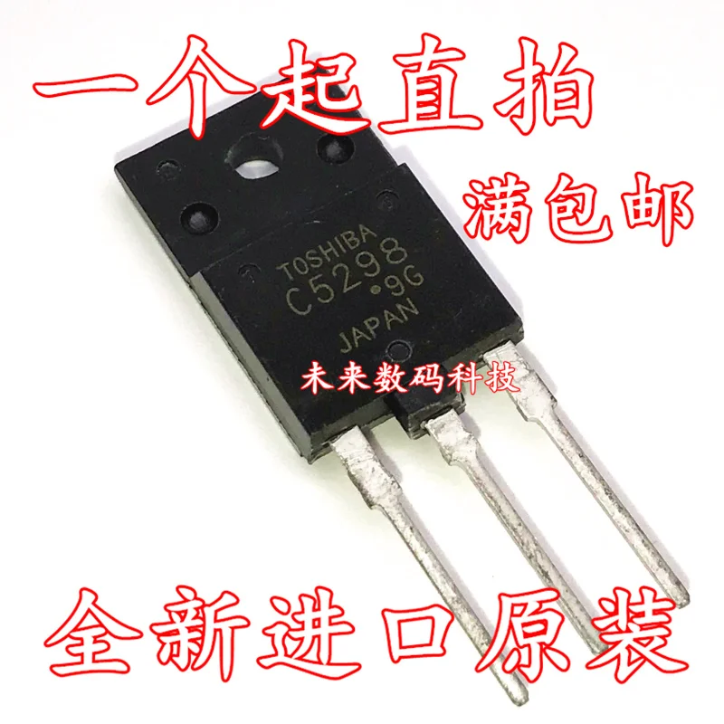 10pcs/lot 2SC5298 C5298 TO-3PF 1500V/10A
10pcs/lot 2SC5298 C5298 TO-3PF 1500V/10A