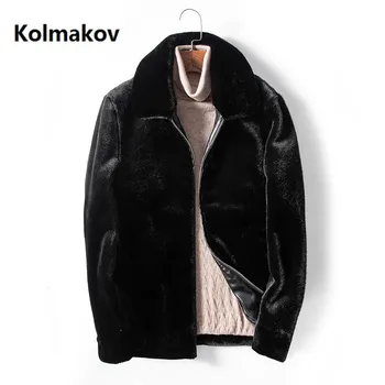 2019 Winter New style Keep warm jacket men casual trench coat Men's Sheep shearing coats men Classic fashion overcoat M-XXXL
2019 Winter New style Keep warm jacket men casual trench coat Men's Sheep shearing coats men Classic fashion overcoat M-XXXL