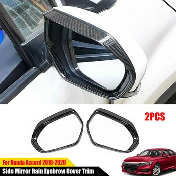 Rearview Mirror Rain Eyebrow Cover Trim For Honda Accord 10th 2018-2020 Carbon Fiber Side Mirror Rain Eyebrow Cover Trim
Rearview Mirror Rain Eyebrow Cover Trim For Honda Accord 10th 2018-2020 Carbon Fiber Side Mirror Rain Eyebrow Cover Trim