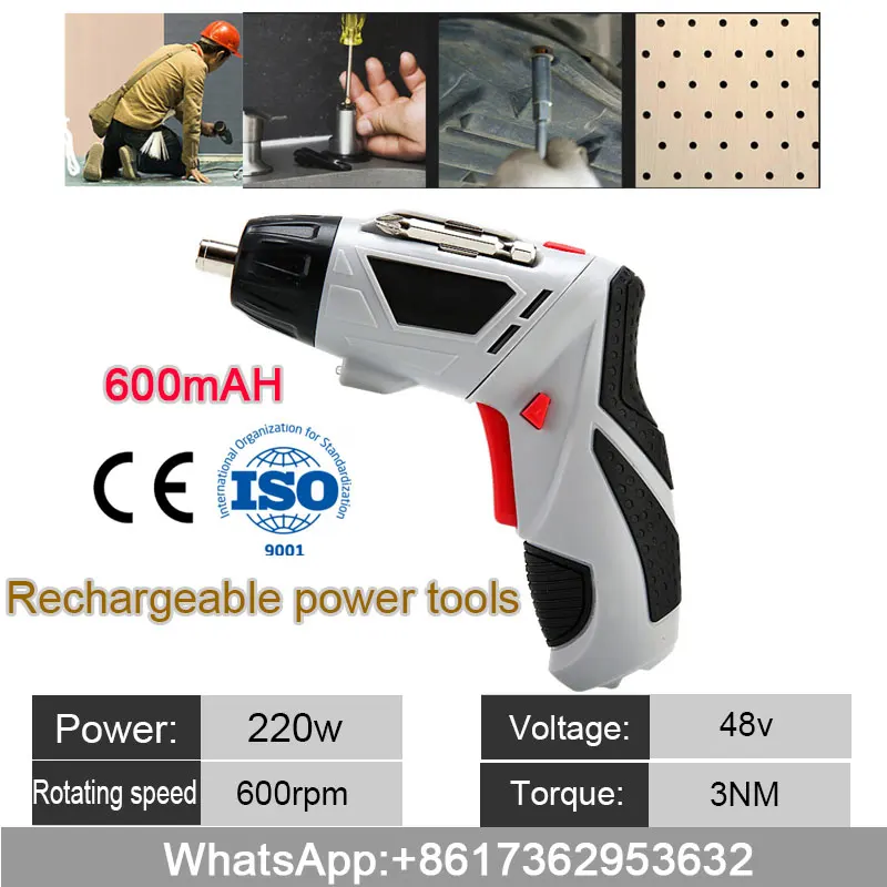 Power tools, wrenches, screwdrivers,4.8v Low power 220wTwo-way rotating head, 600 rpmelectrical tools
Power tools, wrenches, screwdrivers,4.8v Low power 220wTwo-way rotating head, 600 rpmelectrical tools