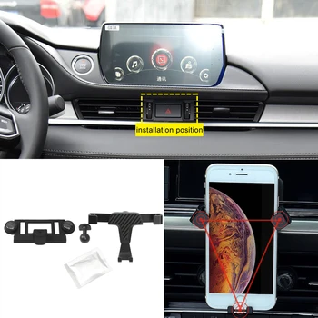 For Mazda6 M6 Atenza 2020 Carbon Fiber Color Mobile Phone Holder Gravity Reaction Clip Type Air Vent Mount Stand
For Mazda6 M6 Atenza 2020 Carbon Fiber Color Mobile Phone Holder Gravity Reaction Clip Type Air Vent Mount Stand