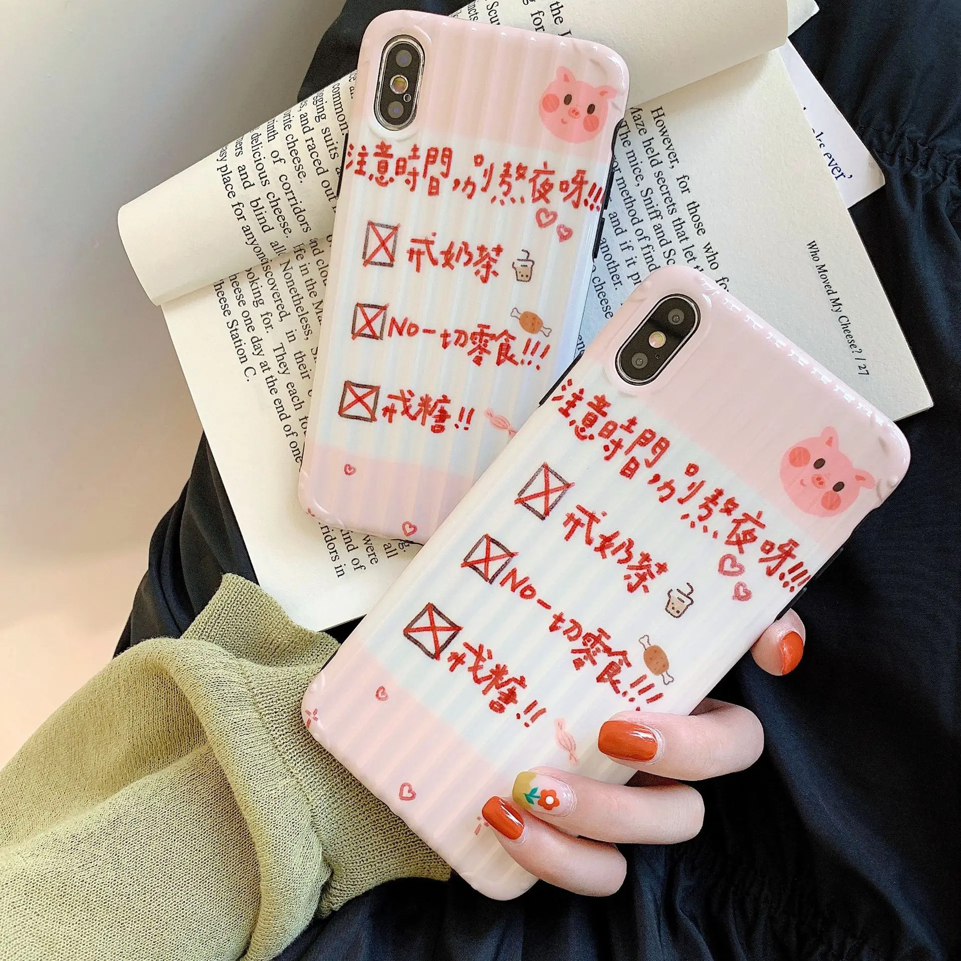 PGSD Cute Cartoon Piglet Personality Chinese Mobile phone case for iphoneXS MAX XR apple7/8Plus 6S Soft shell Protect Back cover
PGSD Cute Cartoon Piglet Personality Chinese Mobile phone case for iphoneXS MAX XR apple7/8Plus 6S Soft shell Protect Back cover