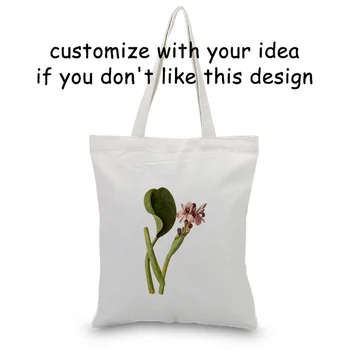 FLOWER Custom Print Logo Handbag Tote Bag Use DIY Canvas Shopping Bag Eco Reusable Recycle Text Daily
FLOWER Custom Print Logo Handbag Tote Bag Use DIY Canvas Shopping Bag Eco Reusable Recycle Text Daily