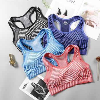 Women Bras Shockproof Fashion Running Gathered Vest-style Breathable Bra Fitness Sports Bra Tank Top Gym Underwear
Women Bras Shockproof Fashion Running Gathered Vest-style Breathable Bra Fitness Sports Bra Tank Top Gym Underwear