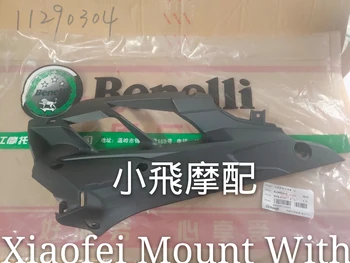 Benelli BJ300GS-C 302 302R Fairing Case Housing Motorcycle Left Right Front Side Covers Guards
Benelli BJ300GS-C 302 302R Fairing Case Housing Motorcycle Left Right Front Side Covers Guards