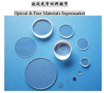 JGS1 quartz glass substrate quartz window quartz substrate fine polishing 
JGS1 quartz glass substrate quartz window quartz substrate fine polishing