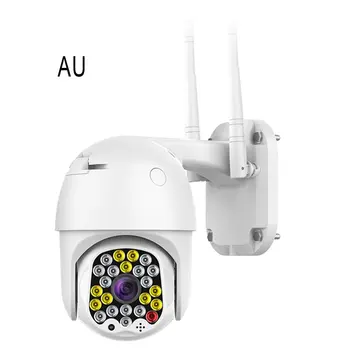 1080P PTZ IP Camera Wifi Outdoor Speed Dome Wireless Wifi Security Camera Pan Tilt 2MP Network CCTV 
1080P PTZ IP Camera Wifi Outdoor Speed Dome Wireless Wifi Security Camera Pan Tilt 2MP Network CCTV