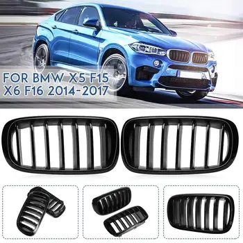 Pair Car Glossy Front Bumper Double 2 Slat Kidney Grilles For BMW E90 E91 F15 F16 X5 X6 E60 E61 F30 F31 F35 E87 F20 F21 E81 E82 
Pair Car Glossy Front Bumper Double 2 Slat Kidney Grilles For BMW E90 E91 F15 F16 X5 X6 E60 E61 F30 F31 F35 E87 F20 F21 E81 E82
