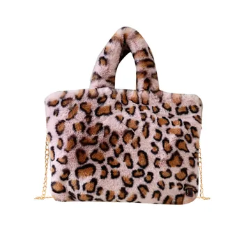 Fashion Woman Leopard Pattern Plush Handbags Autumn And Winter Shoulder Bag Winter shoulder bag chain large plush soft fur bag 
Fashion Woman Leopard Pattern Plush Handbags Autumn And Winter Shoulder Bag Winter shoulder bag chain large plush soft fur bag