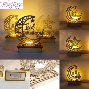 Candles Light LED Wooden ramadan Ramadan And Eid Decorations Aid Happy Eid Mubarak Ramadan kareem Ramadan Decorations For Home 
Candles Light LED Wooden ramadan Ramadan And Eid Decorations Aid Happy Eid Mubarak Ramadan kareem Ramadan Decorations For Home