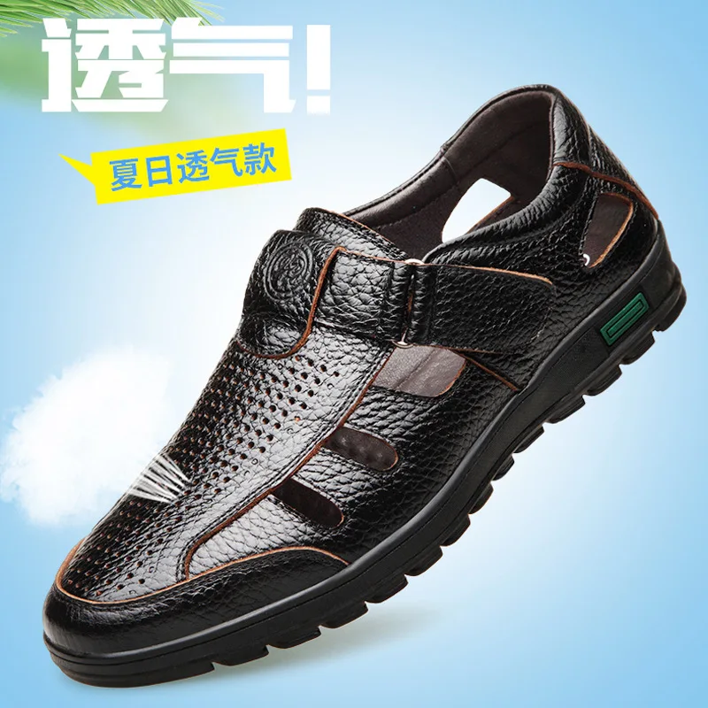 Summer MEN'S Leather Sandals Porous Breathable Hollow out Shoe Full-grain Leather Casual Dad Leather Shoes
Summer MEN'S Leather Sandals Porous Breathable Hollow out Shoe Full-grain Leather Casual Dad Leather Shoes
