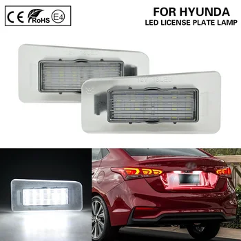 A Pair LED license plate lamp LED number plate light Car Accessories For Hyundai Elantra Sedan/Coupe Accent Sedan
A Pair LED license plate lamp LED number plate light Car Accessories For Hyundai Elantra Sedan/Coupe Accent Sedan