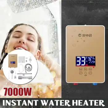 7000W 220V Electric Water Heater Instant Tankless Water Heater 220V Temperature display Heating Shower Universal With hose
7000W 220V Electric Water Heater Instant Tankless Water Heater 220V Temperature display Heating Shower Universal With hose