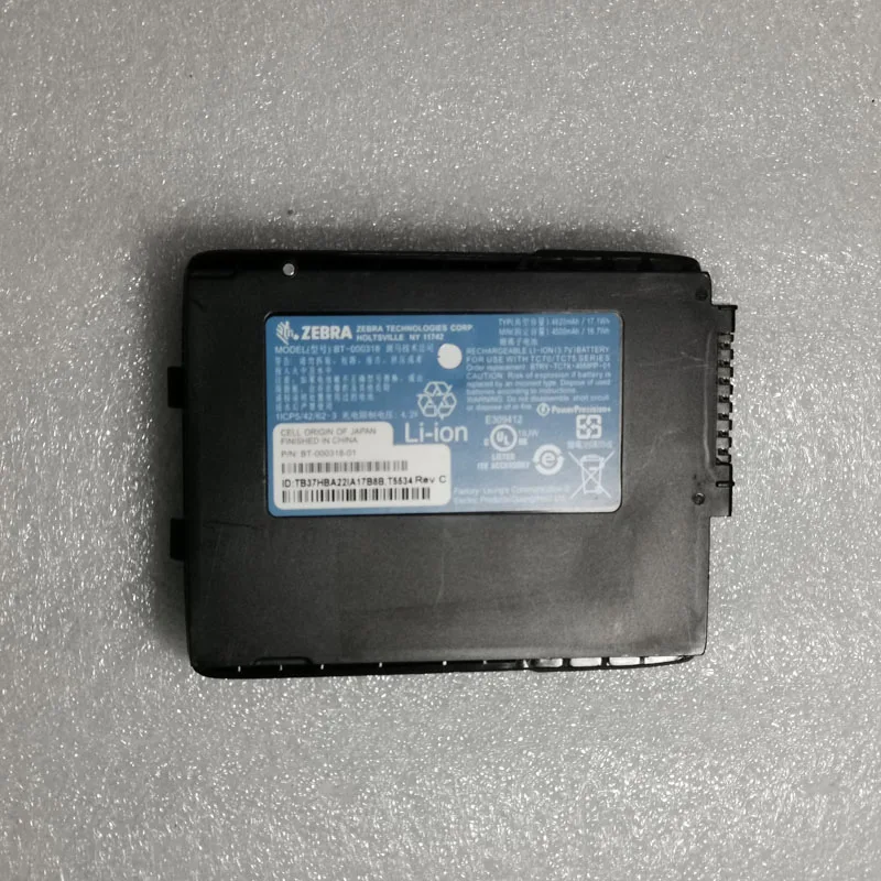 4500mah new battery for zebra symbol TC70 TC75 82-171249-02 BT-000318 batteries
4500mah new battery for zebra symbol TC70 TC75 82-171249-02 BT-000318 batteries